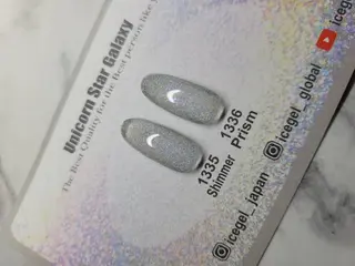 ネイル Nail salon Coco【溝の口駅】のネイルデザイン