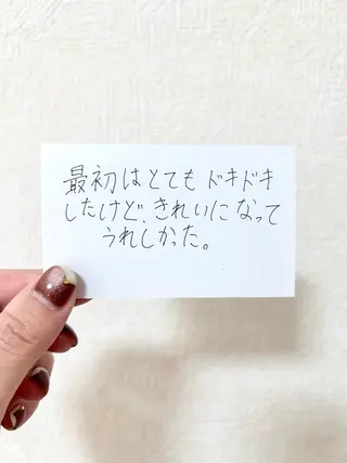 キッズ hug me. シュガーリングサロンのエステ・リラクイメージ