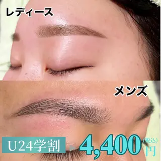 アイブロウ hanaCoco +plusのエステ・リラクイメージ