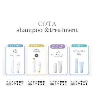 武田 つぐみのヘアスタイル