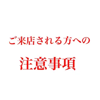 マツエク・マツパ Anela 博多/春吉のマツエク・マツパデザイン