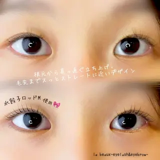 マツエク・マツパ la beaux 恩田のマツエク・マツパデザイン