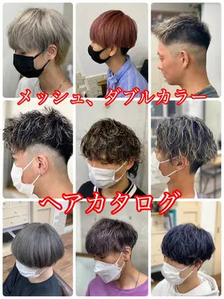 ショート カラー パーマ メンズ クセを最大限に活かす メンズパーマ奈良大祐のヘアスタイル