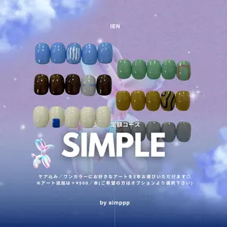 ネイル 〖IEN〗Soura (ソウラ/想来)のネイルデザイン