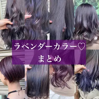 ロング カラー 枚方 tomee 🦋南部 しほ🦋のヘアスタイル