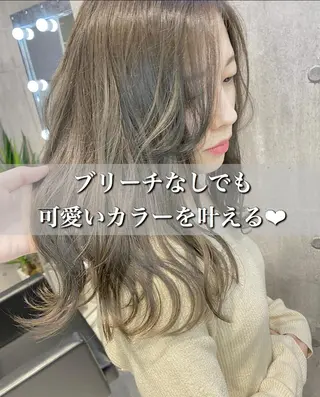 ミディアム 🤍ムラ修正ブリーチ 🤍原宿/YUUのヘアスタイル