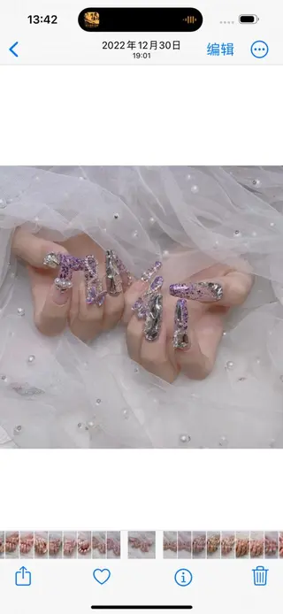 ネイル nail GZMのネイルデザイン