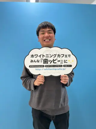 ホワイトニングカフェ徳島沖浜店所属・ホワイトニングカフェ 徳島沖浜店のエステ・リラクイメージ