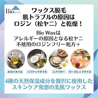 sato misakiのマツエク・マツパデザイン