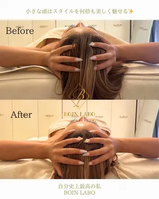 BOIN LABO所属・BOIN LABOのエステ・リラクイメージ