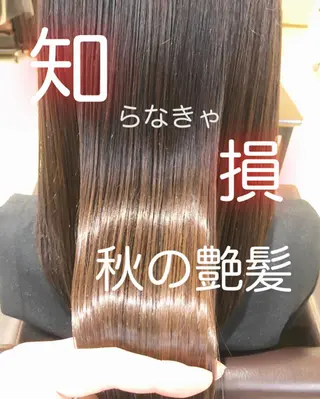 ロング カラー パーマ ヘアアレンジ メンズ キッズ ネイル マツエク・マツパ EnBlesS西宮 マンツーマン神道有基のヘアスタイル