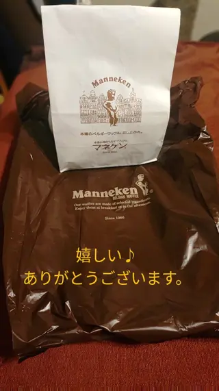 ☆リラックス☆ ジュリーのエステ・リラクイメージ