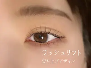 マツエク・マツパ 萩原 有以のマツエク・マツパデザイン