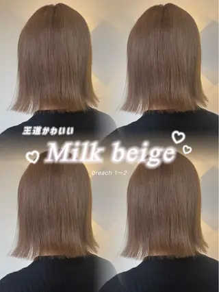 カラー Hamaguchi Naoのヘアスタイル