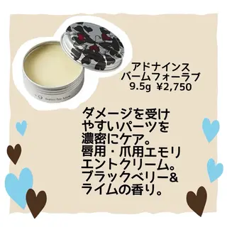 小顔毛穴✨✨ POLA弥富駅前店のエステ・リラクイメージ