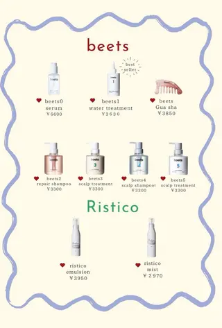 キダ ユウナのヘアスタイル