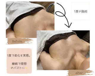 ビューティーサロン hito×hitoのエステ・リラクイメージ