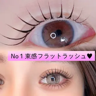 マツエク・マツパ フジワラ アオイのマツエク・マツパデザイン