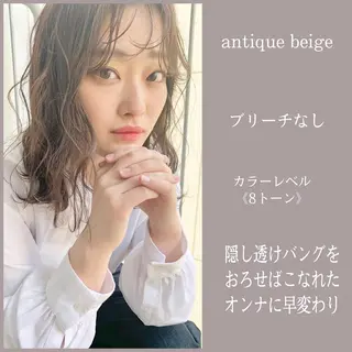 ミディアム 東北No.1完全個室 💐梶谷社長のヘアスタイル