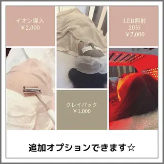 プライベートサロン Cuaraのエステ・リラクイメージ