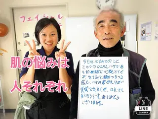 エステサロン pure  mother所属・小林 清美のエステ・リラクイメージ