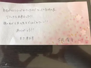 ネイル fairyrose organicエステのエステ・リラクイメージ