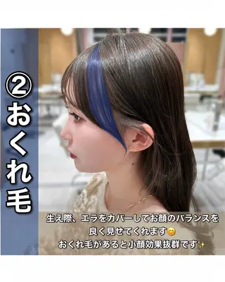 ロング カラー 🇰🇷韓国風くびれ ヘア🇰🇷中村優大のヘアスタイル