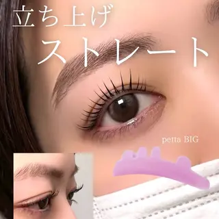 マツエク・マツパ 吉祥寺/ SASAMEのマツエク・マツパデザイン