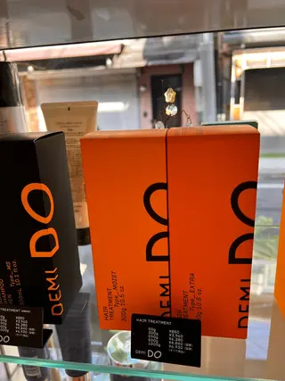 メンズ 堀井 凌平のヘアスタイル