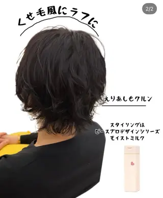 ショート パーマ 韓国エクステ／羽エク ダブルスキル💛のヘアスタイル