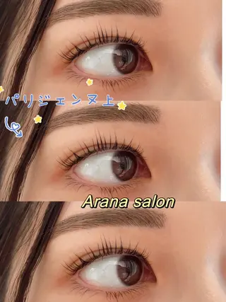 マツエク・マツパ arana eyelashのマツエク・マツパデザイン