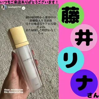 痩身&美肌サロン 堀米✨のその他イメージ