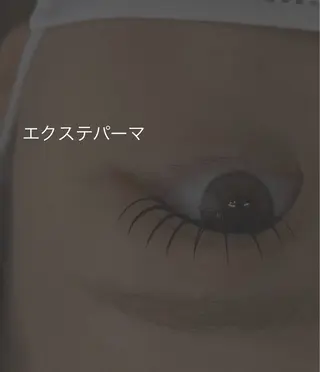 マツエク・マツパ Liberte CHIAKIのマツエク・マツパデザイン