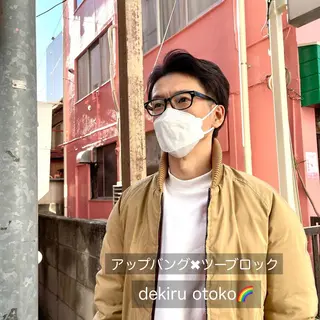 ショート カラー 黒崎 勝巳のヘアスタイル