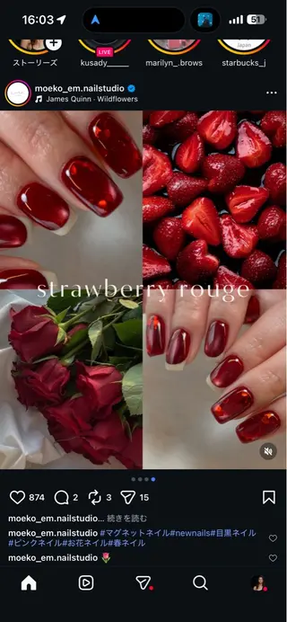 ネイル BROWS/ NAILSの眉毛・アイブロウイメージ