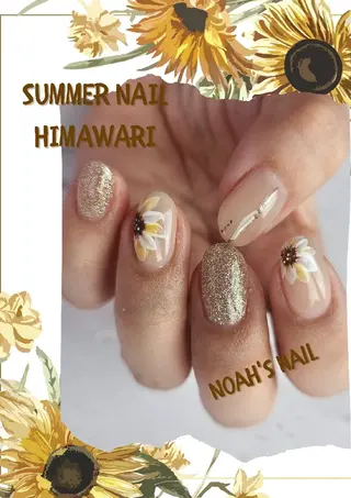 ネイル Noah'snail   のネイルデザイン