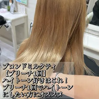 ロング カラー カラー職人 なかもと たつひろのヘアスタイル