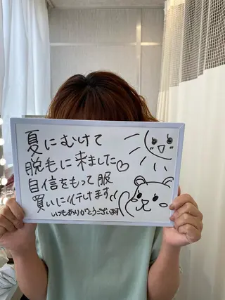 名倉 彩乃のネイルデザイン