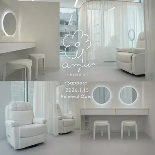 マツエク・マツパ 🦢amii 鷲田のマツエク・マツパデザイン