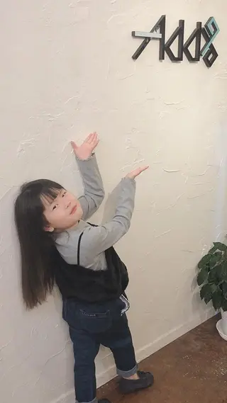 ロング キッズ パーマ Add9 柳田健登のヘアスタイル