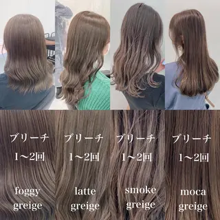 セミロング カラー カラー指名NO.1 🌈Neneのヘアスタイル