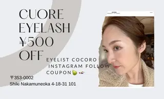 マツエク・マツパ Cuore eyeのマツエク・マツパデザイン