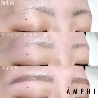 アイブロウ AMPHITOKYO 鈴木愛理の眉毛・アイブロウイメージ