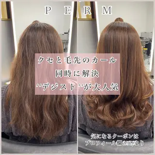 セミロング パーマ 左藤健人 デジタルパーマ/渋谷のヘアスタイル