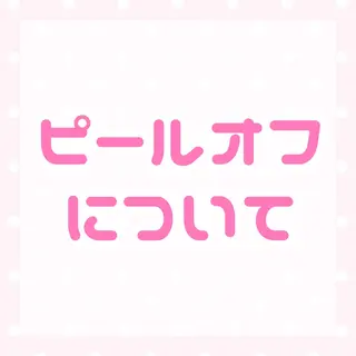 ネイル Nail Natsuのネイルデザイン