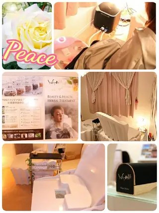 YOSAPARK  加茂店あすかのエステ・リラクイメージ