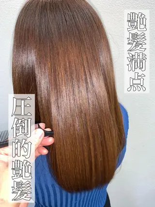 セミロング パーマ ブリーチでもできる 縮毛矯正相原慎🌈のヘアスタイル