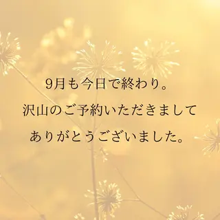 ホワイトニング ショップ津店のその他イメージ