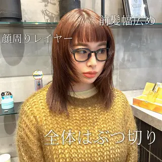 ミディアム カラー 縮毛矯正・似合わせ タナカ レイヤのヘアスタイル