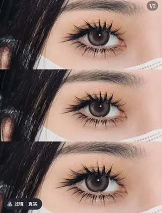 マツエク・マツパ ∩_∩アオイ eye lashのマツエク・マツパデザイン